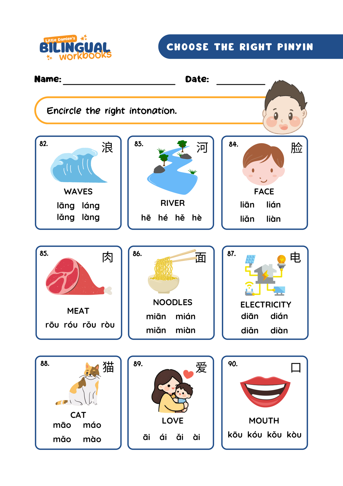 Worksheet preview 3