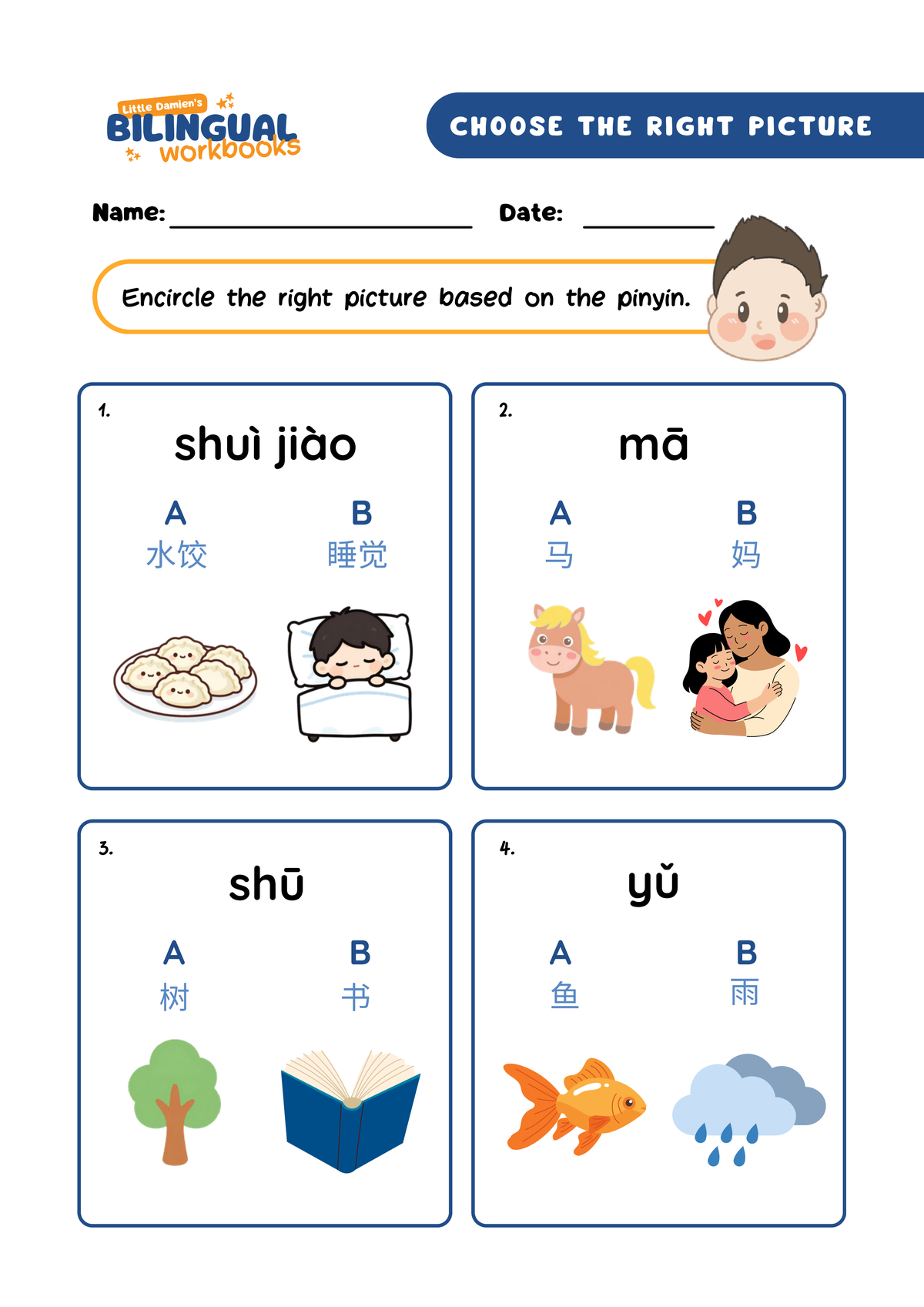 Worksheet preview 4